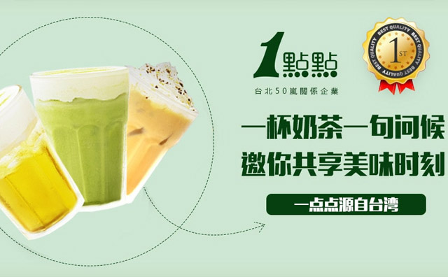 69948e6a-5efa-422a-81ad-64415ae0409d.jpg