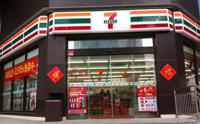 7-Eleven便利店加盟