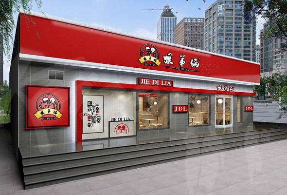 ֣�ݽ���������ۼ���