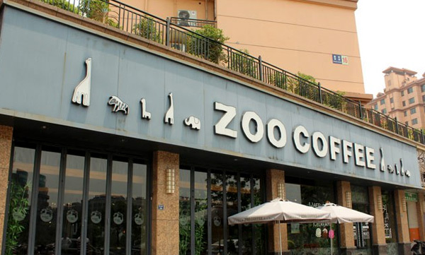 ZOO COFFEE