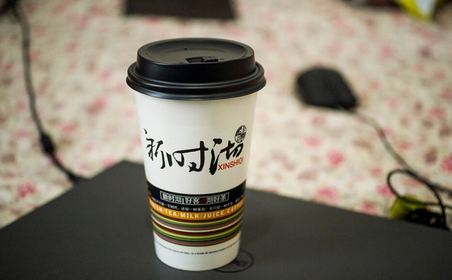 新時沏奶茶加盟費用
