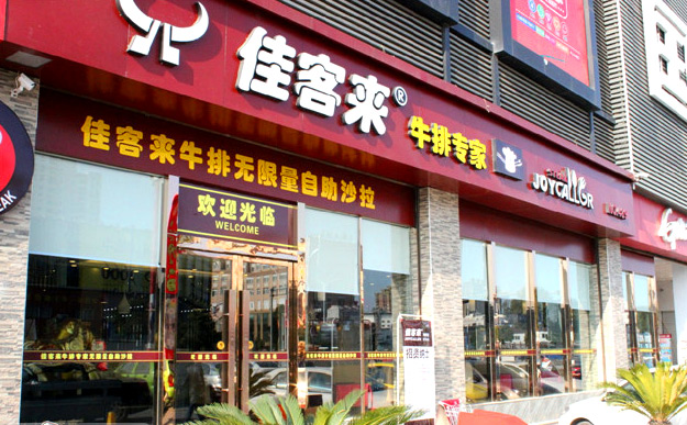 24975987-27a0-4847-a3f1-39295ede74a2.jpg