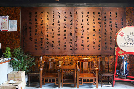 重庆正宗火锅加盟店