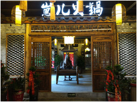 重庆崽儿火锅：为什么加盟选择重庆火锅