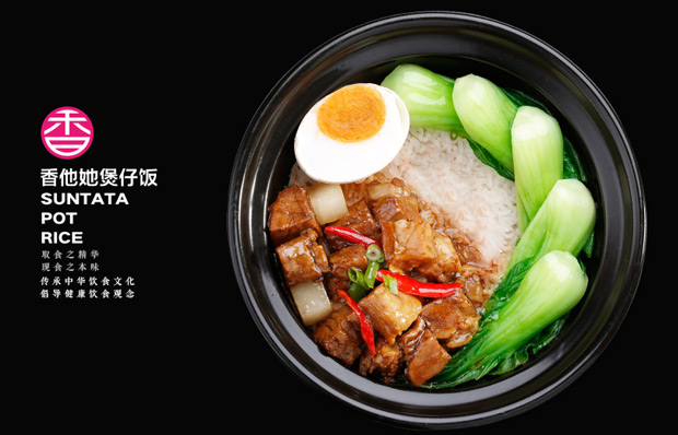 加盟一個煲仔飯店需要多少錢