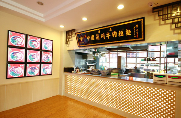 東方宮牛肉面