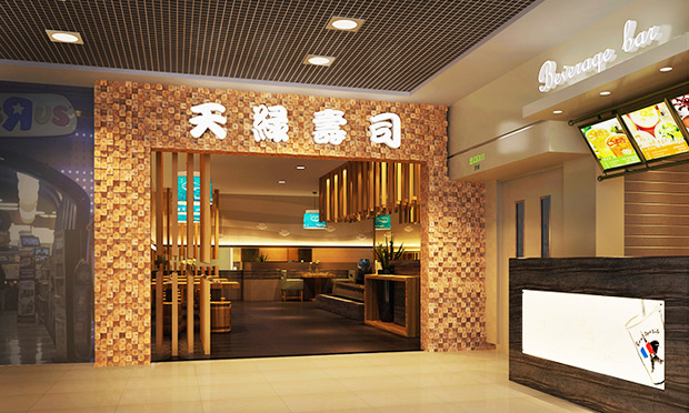 ������˾����