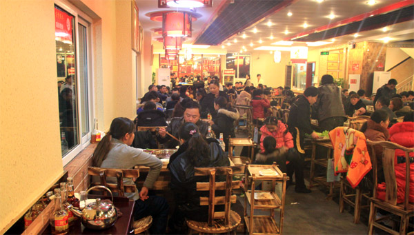 ��Ȧ������˵�����