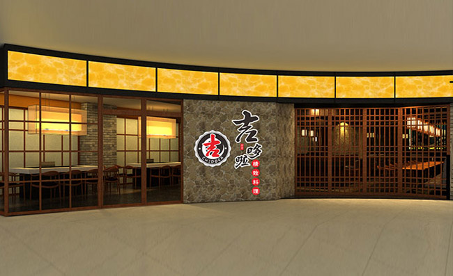 吉哆啦回转寿司加盟