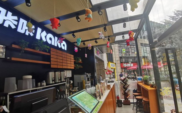 快乐咔咔，复合式小吃连锁