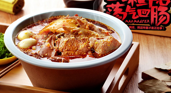 冒牌货冒菜菜品