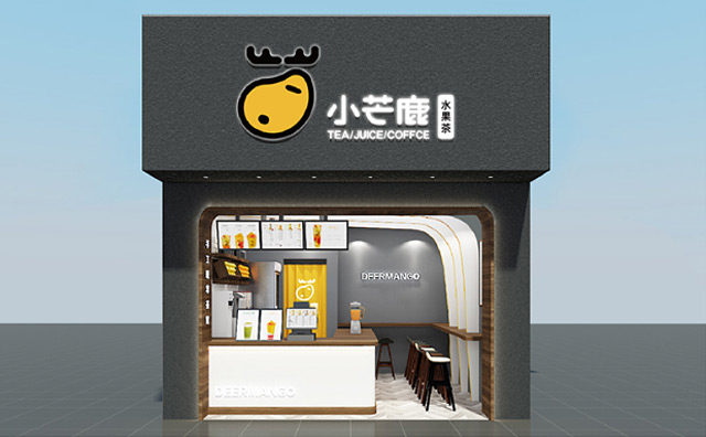 小芒鹿现萃茶招商加盟
