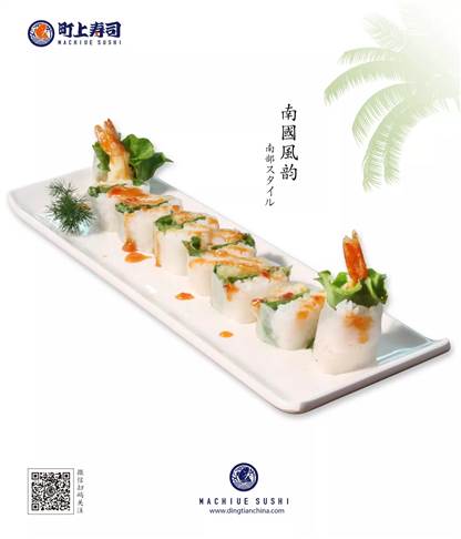 町上寿司加盟店，这家店人气到你想象不到