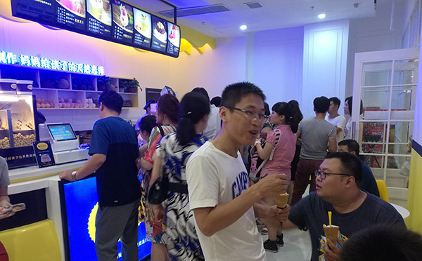 榴莲冰后冰淇淋加盟 榴莲冰后冰淇淋加盟