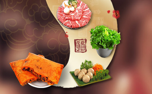 都市舌郎老火锅加盟，味传千里缘聚一锅