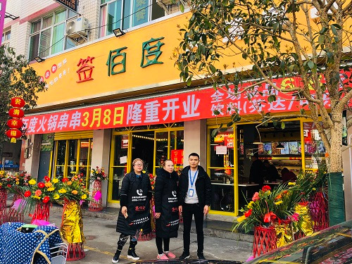 签佰度串串香火锅，传承地道老工艺，好吃源于好口感