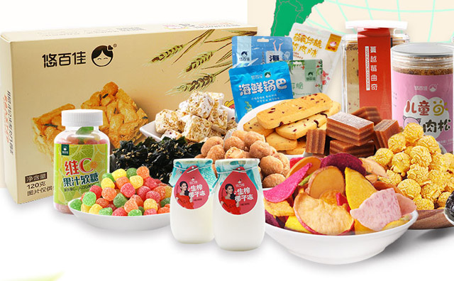 小型零食店要投资多少钱