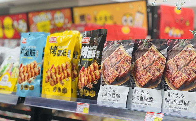 是什么让怡佳仁零食店品牌立足休闲零食市场？