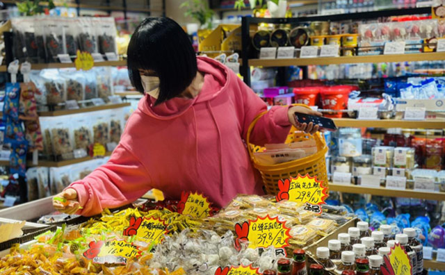 马小姐与怡佳仁零食店的缘分，一起来听她的故事