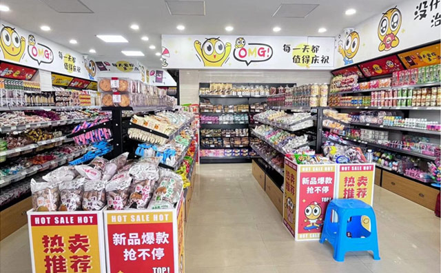 回顾零食店品牌怡佳仁14年的的升级之路