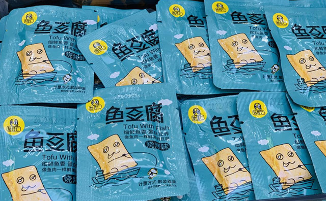 坚持多渠道融合理念，怡佳仁零食店品牌实现与合作商共赢