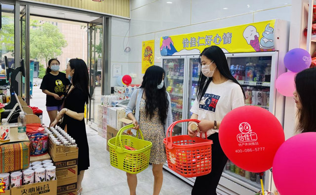 怡佳仁零食店加盟店解锁消费市场