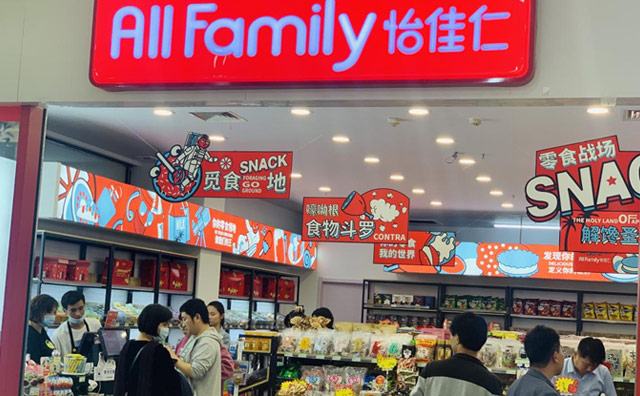 持久的产品输出，不知道选择什么零食店加盟品牌的向怡佳仁看过来