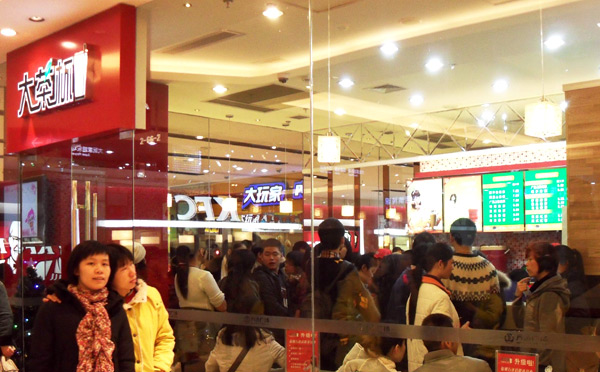 ��豭�̲���˰˴�����