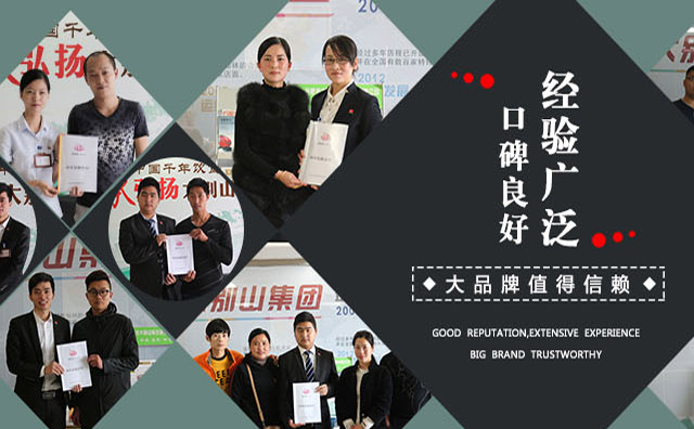 黑鱼郭酸菜鱼十年专注一道菜