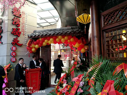 龙系吃货的龙系火锅掀起成都火锅界的龙系传奇