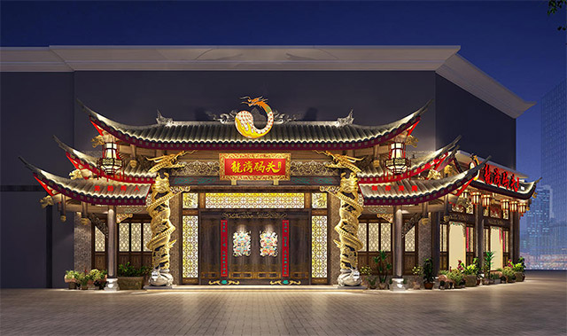 开一家成都火锅加盟店前需要做什么工作