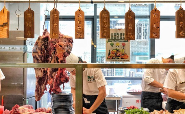 黔诚酸汤牛肉，贵阳一家十分具有特色的火锅美食