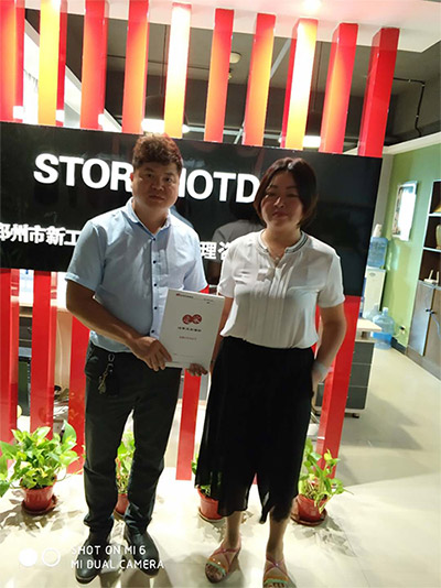 祝贺边家渔粉南阳店签约成功！