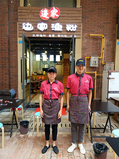 恭喜南阳汪女士签约边家渔粉项目