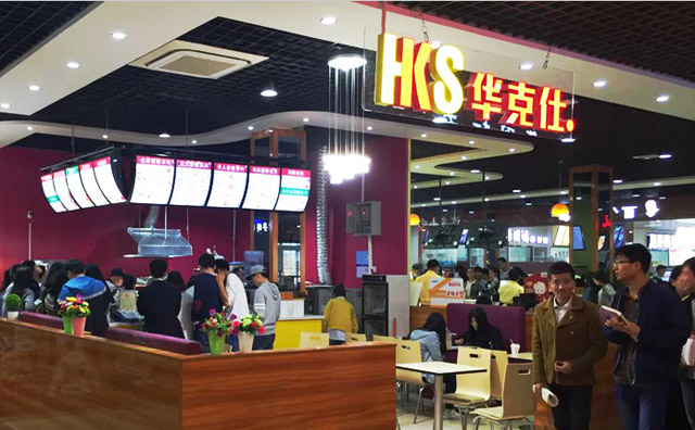 �����˼���