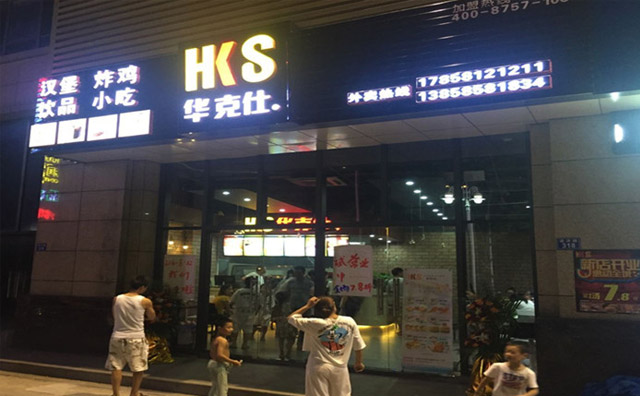 �����˺������˷���