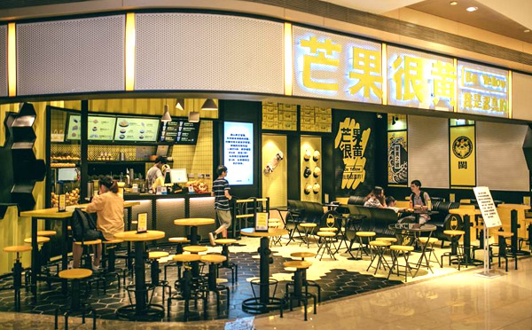 芒果很黄加盟店面 芒果很黄加盟店面