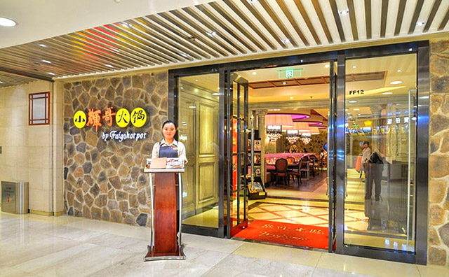 小辉哥火锅，美食美刻，贵在品质，吃出健康