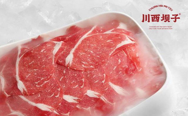 川西坝子，用心做火锅，只为你满意