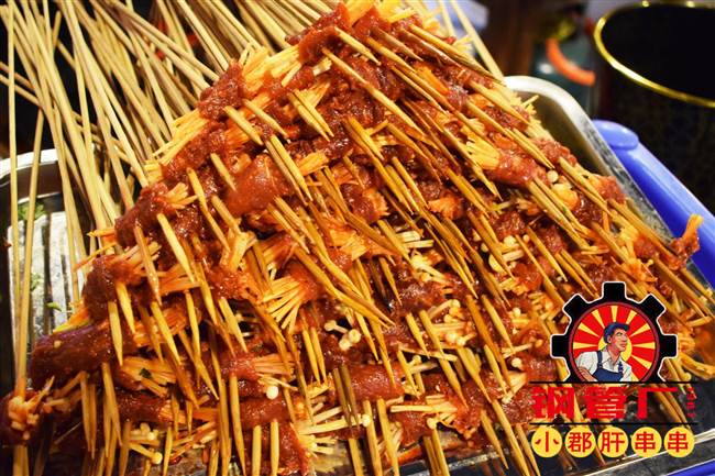 香需要注意什么问题?浅析经营理念的重要性!