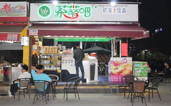 小牛加盟费要多少钱 9dd31bb5-d9c5-4b3b-a7ec-e8e12663533a.jpg