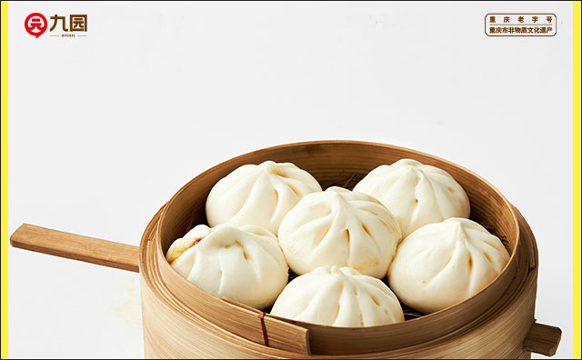 九园包子，让全世界吃上地道的重庆小吃