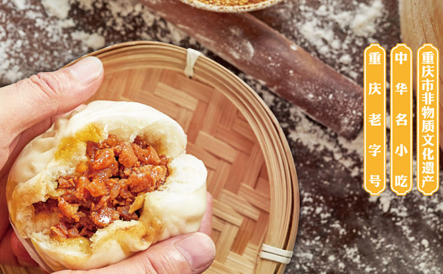 包子铺的选址注意事项，选好位置等于成功一半