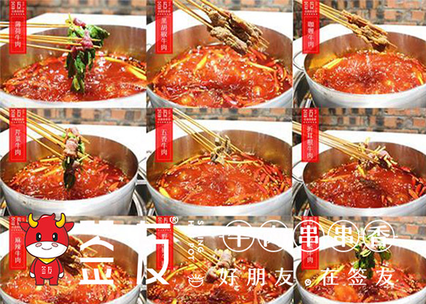 加盟重庆串串香店要多少投资成本，二十万元即可开店