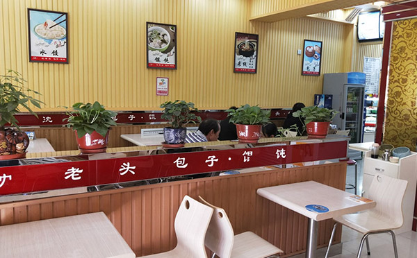 沈老頭包子加盟優勢