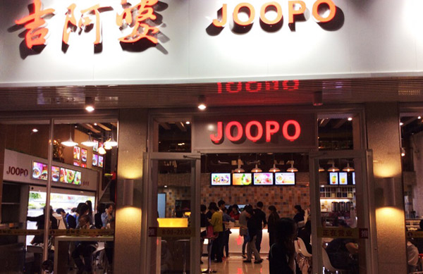 �����������̼��˵�