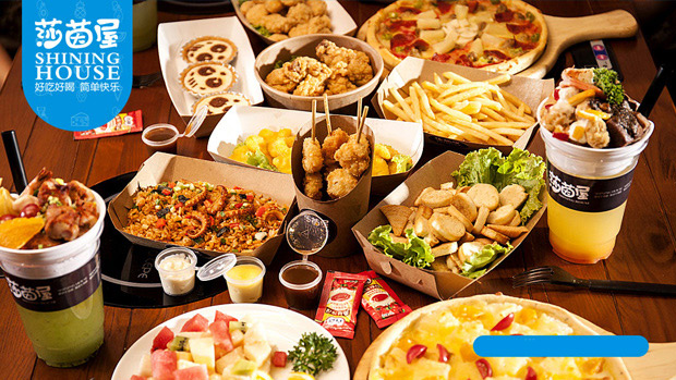 投资做什么?莎茵屋牛排杯加盟一次投资终身受