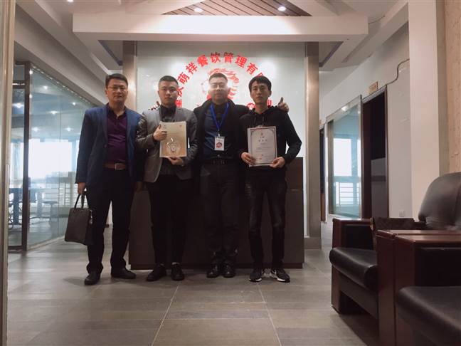 祝贺曲靖曾总拿下渝大狮火锅曲靖市代