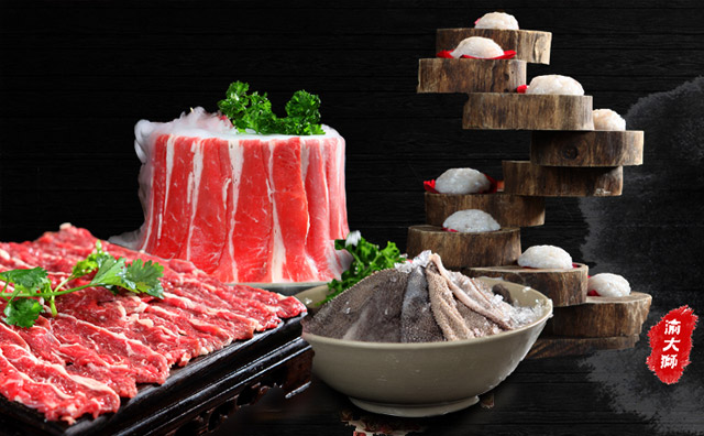 想开个渝大狮老火锅店不知道怎么样