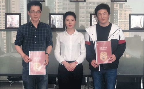 喜讯|渝大狮携手世界500强，入驻苏州万象城